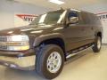 2006 Suburban LS 2500 #8 2006 Suburban LS 2500 #8