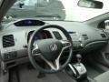 2008 Civic EX Coupe #14