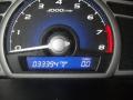 2007 Civic LX Coupe #23