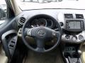 2009 RAV4 Limited V6 #17