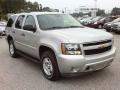2007 Tahoe LS #7 2007 Tahoe LS #7