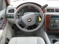 2010 Suburban LT 4x4 #9