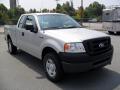 2007 F150 XL SuperCab 4x4 #5