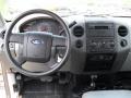 2007 F150 XL SuperCab 4x4 #15