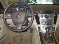 2008 CTS 4 AWD Sedan #11
