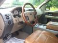 2007 F150 King Ranch SuperCrew 4x4 #10 2007 F150 King Ranch SuperCrew 4x4 #10