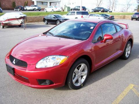 Rave Red Pearl Mitsubishi Eclipse GS Coupe.  Click to enlarge.