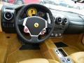 2006 F430 Spider F1 #4