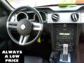 2007 Mustang V6 Premium Coupe #15