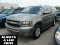 2008 Suburban 1500 LT 4x4 #3