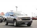 2007 Suburban 1500 LT 4x4 #2