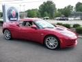 2010 Evora Coupe #3