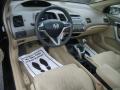 2006 Civic EX Coupe #15