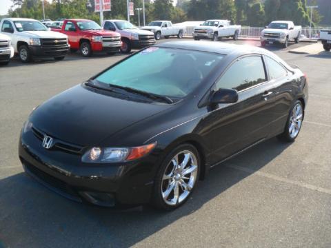 Nighthawk Black Pearl Honda Civic EX Coupe.  Click to enlarge.