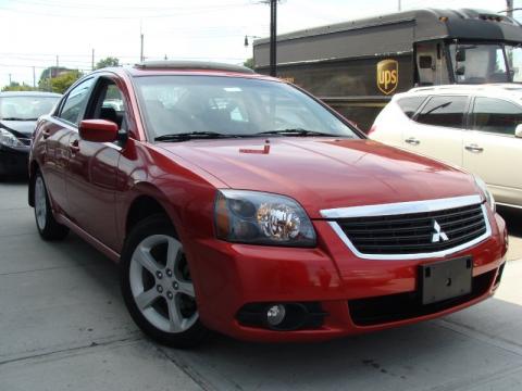 Rave Red Pearl Mitsubishi Galant ES.  Click to enlarge.