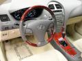 2007 ES 350 #14