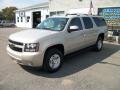 2011 Suburban 2500 LS 4x4 #7