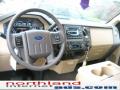 2011 F250 Super Duty Lariat SuperCab 4x4 #14