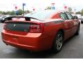 2006 Charger R/T Daytona #2