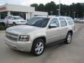 2008 Tahoe LTZ #1