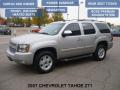 2007 Tahoe Z71 4x4 #2