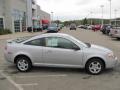 2008 Cobalt LS Coupe #2 2008 Cobalt LS Coupe #2