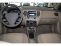  2006 Kia Rio Beige Interior #11