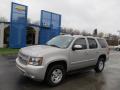 2007 Tahoe LS 4x4 #1