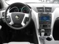 Controls of 2011 Chevrolet Traverse LTZ #18