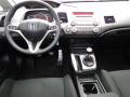 2008 Civic Si Sedan #19