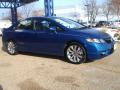2009 Civic Si Sedan #7