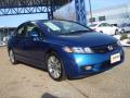 2009 Civic Si Sedan #8