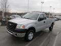 2007 F150 XL Regular Cab 4x4 #5