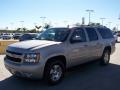 2009 Suburban LT #7
