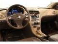 Dashboard of 2008 Chevrolet Malibu LTZ Sedan #8 Dashboard of 2008 Chevrolet Malibu LTZ Sedan #8