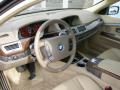  Dark Beige/Beige III Interior BMW 7 Series #12