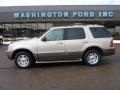 2004 Mountaineer V8 AWD #1