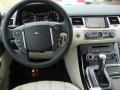 Dashboard of 2011 Land Rover Range Rover Sport HSE LUX #20