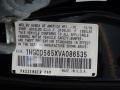 Info Tag of 1997 Honda Accord EX Sedan #4