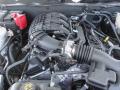 2012 Mustang 3.7 Liter DOHC 24-Valve Ti-VCT V6 Engine #19 2012 Mustang 3.7 Liter DOHC 24-Valve Ti-VCT V6 Engine #19