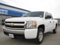 2008 Silverado 1500 LT Crew Cab 4x4 #2