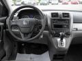 2010 CR-V LX #17 2010 CR-V LX #17