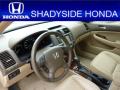 2007 Accord EX-L V6 Sedan #17
