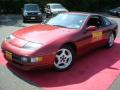 1994 300ZX Coupe #1