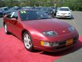 1994 300ZX Coupe #5