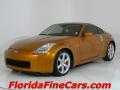 2003 350Z Coupe #1