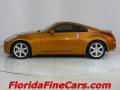 2003 350Z Coupe #3