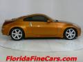 2003 350Z Coupe #4