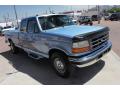 1996 F250 XL Extended Cab #2 1996 F250 XL Extended Cab #2