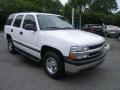 2005 Tahoe LS 4x4 #7